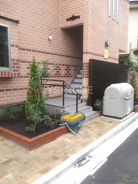 その他7