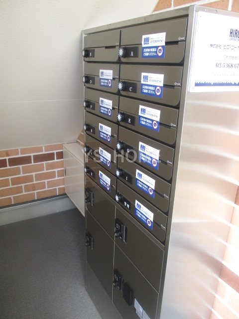 その他10