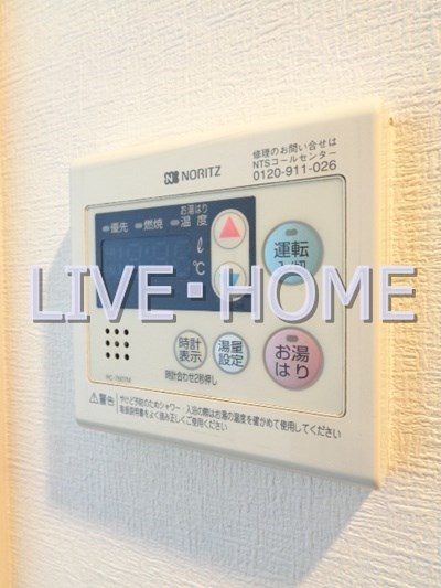 その他11