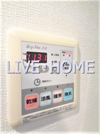 その他12
