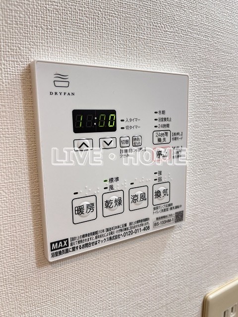 その他17