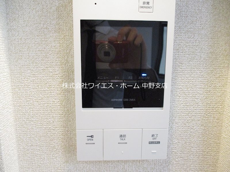 その他3
