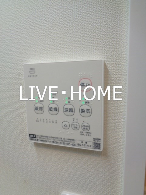 その他11