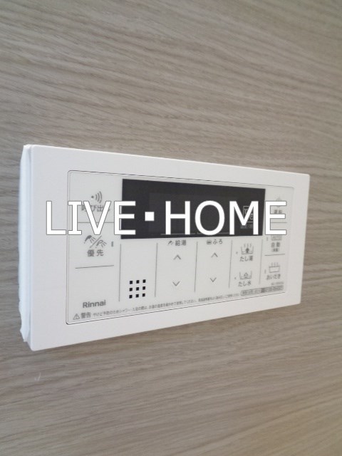 その他12