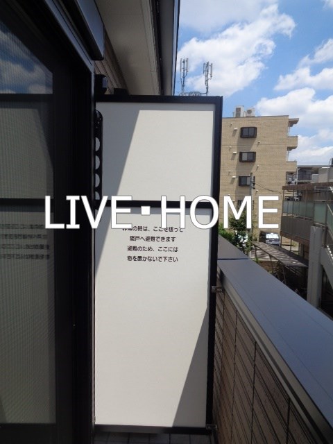 ベランダ