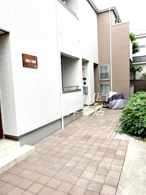 西荻Ⅱ番館 その他6