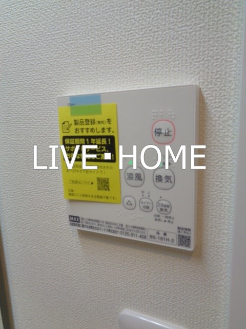 その他20