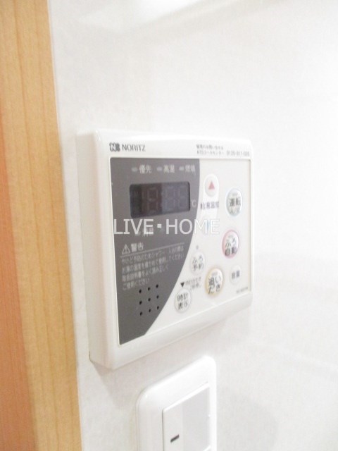 その他17