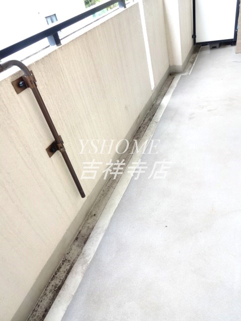 パークコート小金井  ベランダ
