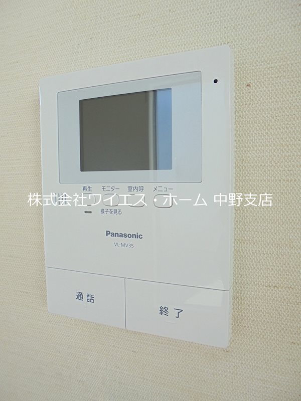 ルナビアンカ その他1