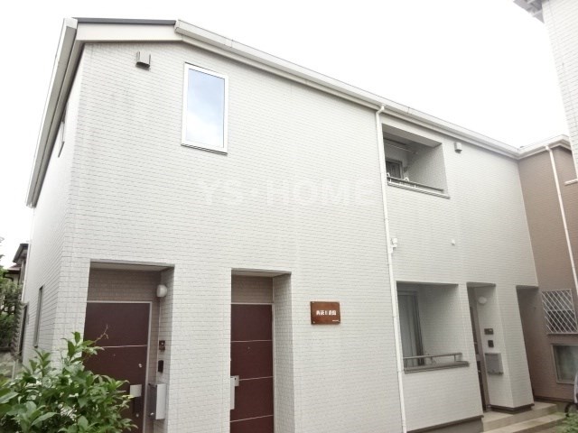 西荻Ⅱ番館  その他9