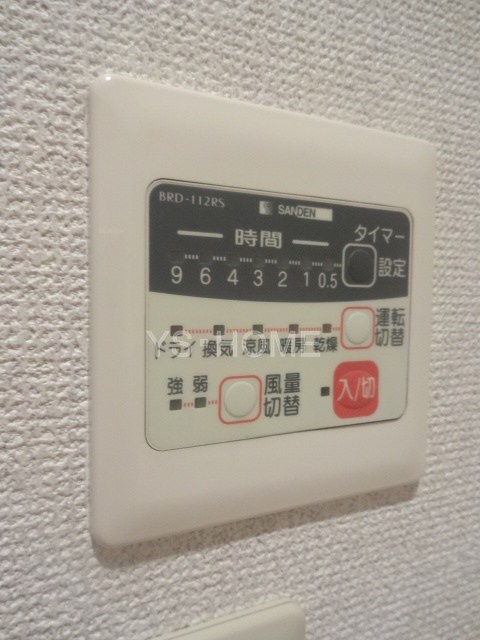 アーバン荻窪 その他5