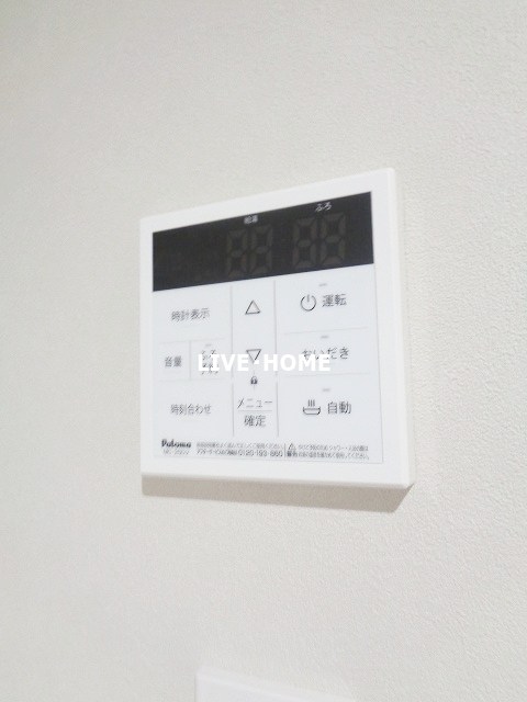その他16