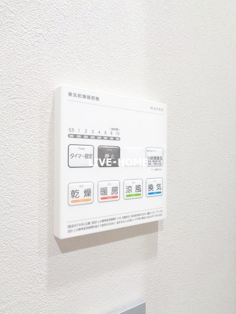 その他20