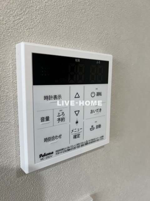 その他27