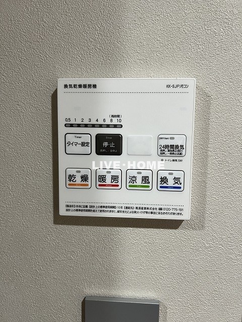 その他28