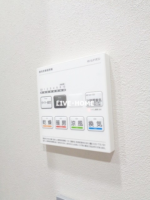 その他20