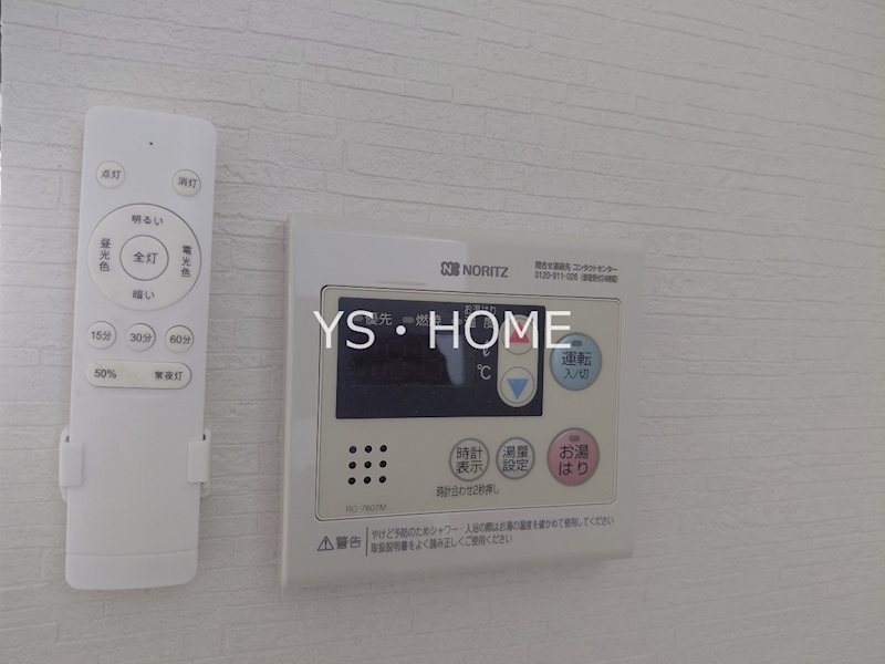 その他3