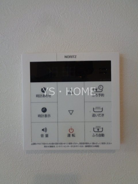Ｖｉｌｌa　Ａｚａｌｅａ その他13