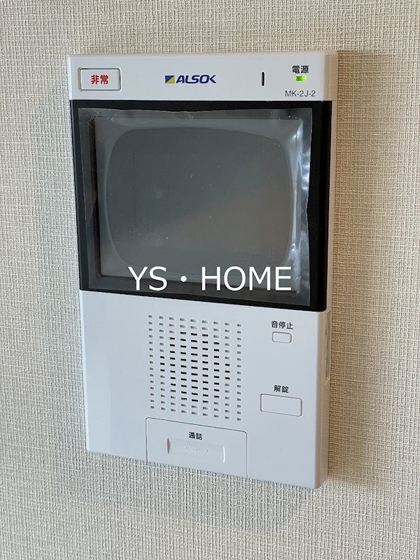 フレンシア下井草 その他3