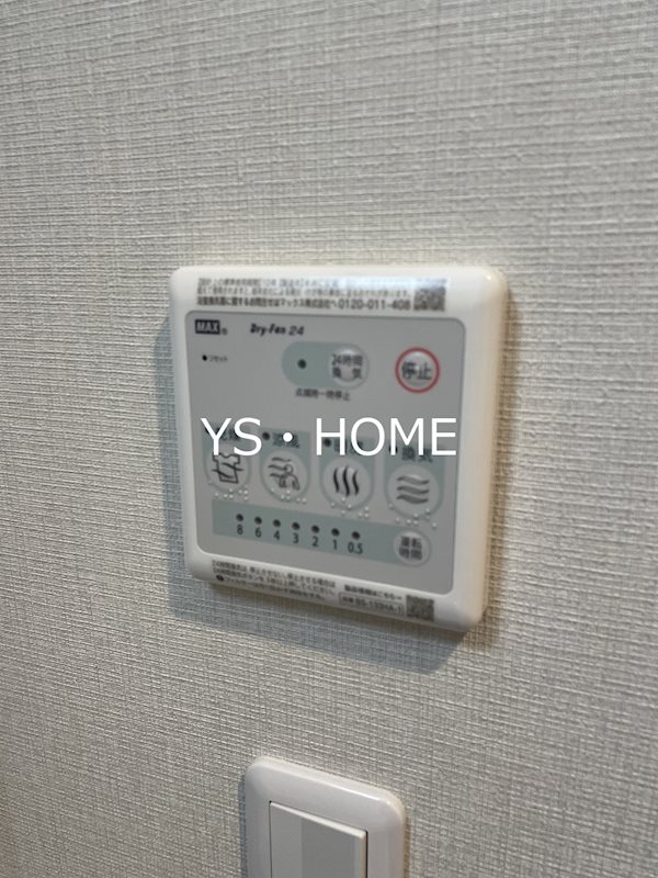 フレンシア下井草 その他26