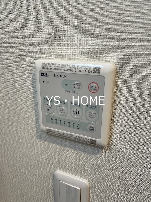 フレンシア下井草 その他27