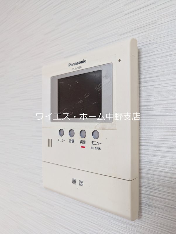 ドミールタカラ その他3
