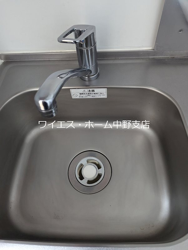 ドミールタカラ その他11