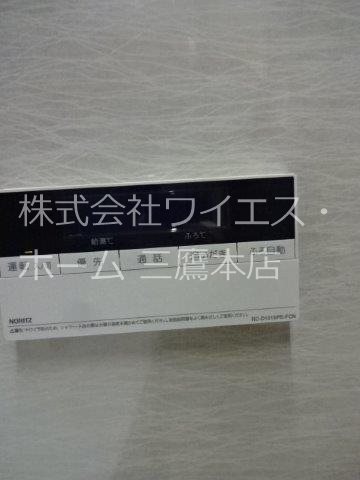Nステージ東小金井 その他8