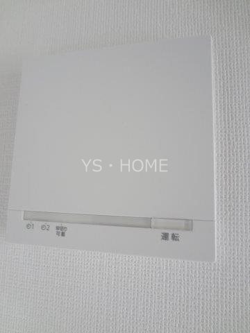 Nステージ東小金井 その他21