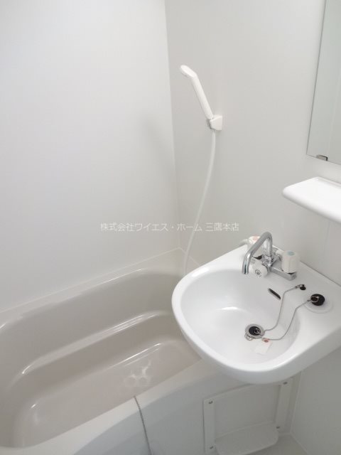 ユーキサンハイツ 風呂画像