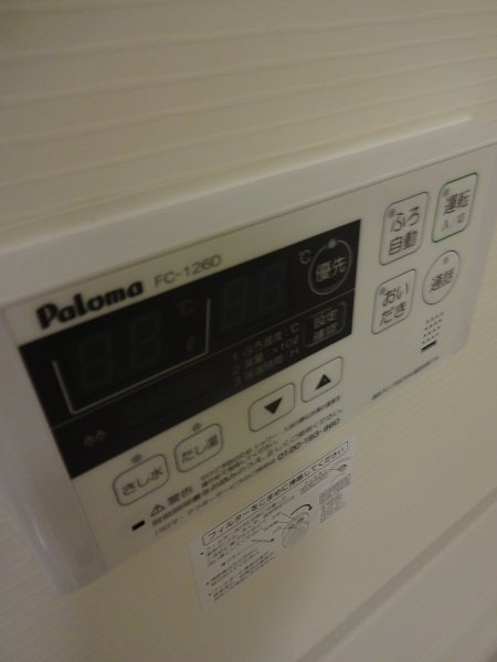 ヴェルパシオ　　 その他5