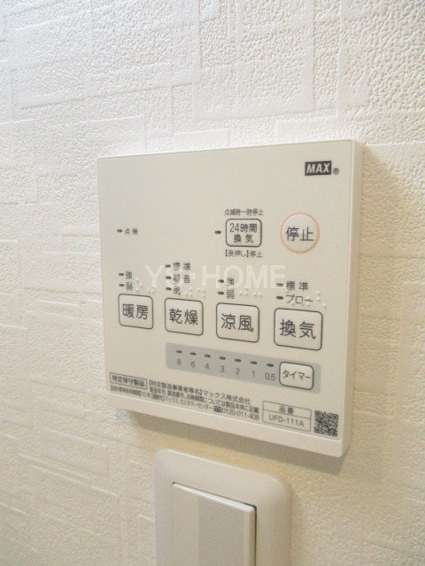 その他5