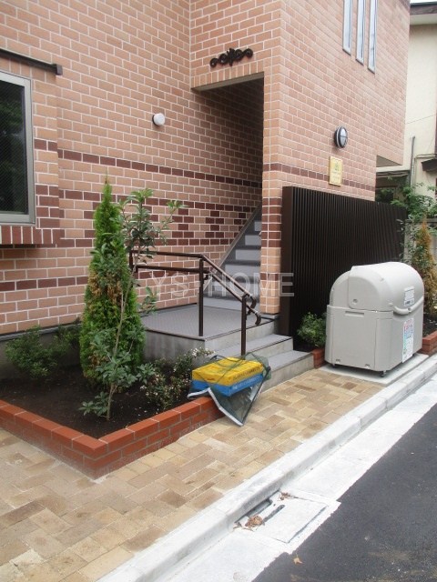 その他7
