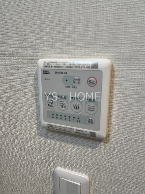 フレンシア下井草  その他5