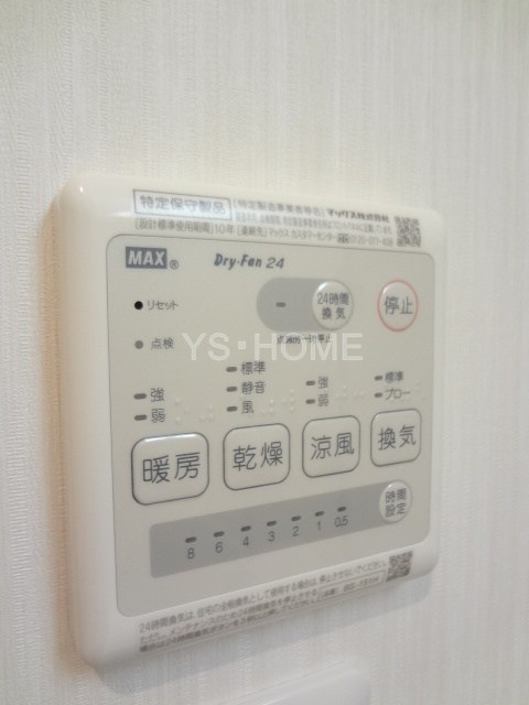 BASE（ベース） その他5
