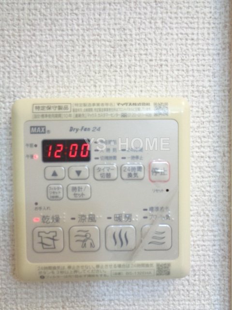 東京都杉並区西荻北３丁目 その他設備