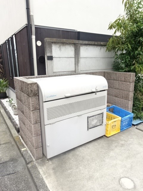 その他8