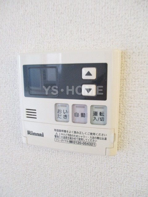 東京都杉並区西荻北３丁目 その他設備