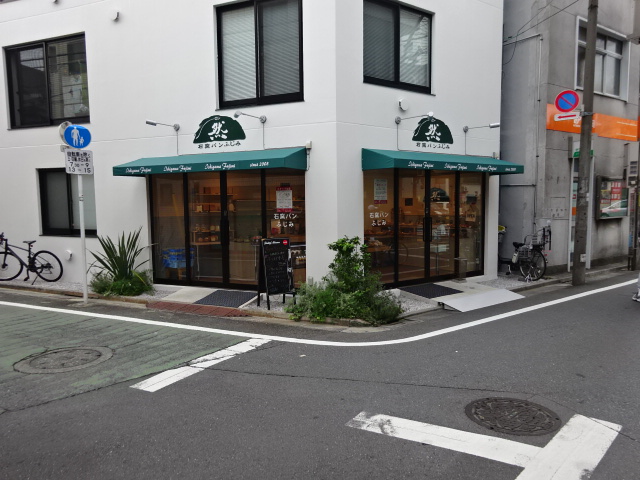 アーバングレイス東高円寺 周辺画像5