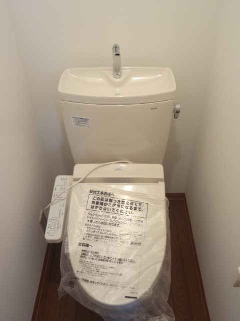 その他1