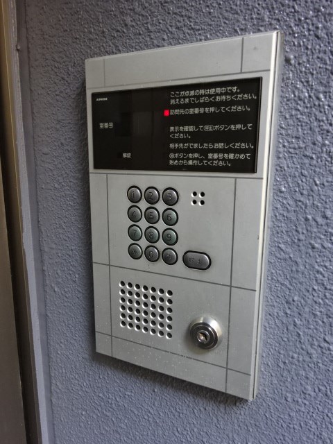 その他6