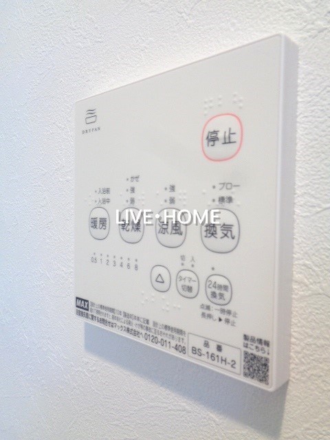 その他13