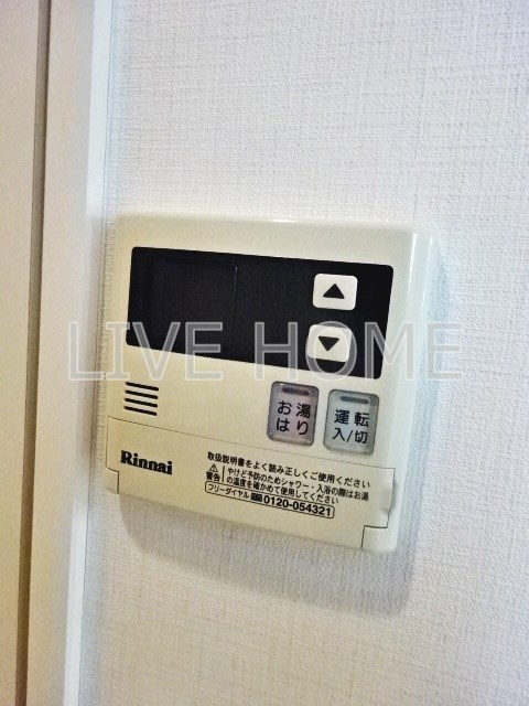 その他12