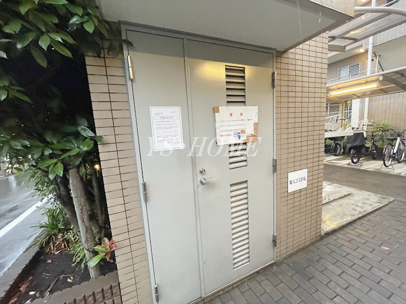 その他15