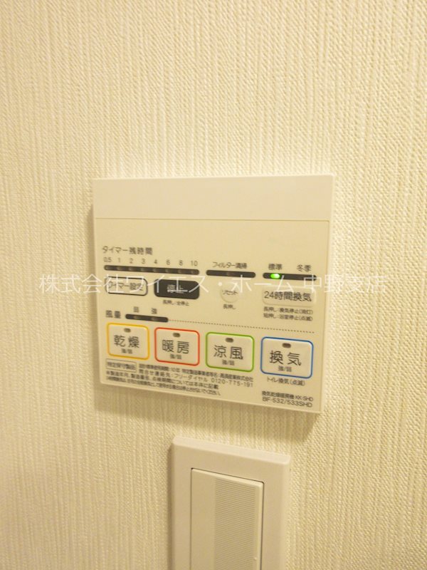 REGALIZ高円寺（レガリス高円寺） その他6
