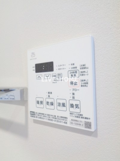 その他12