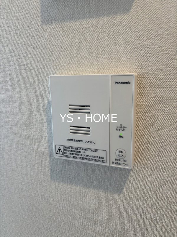 その他17