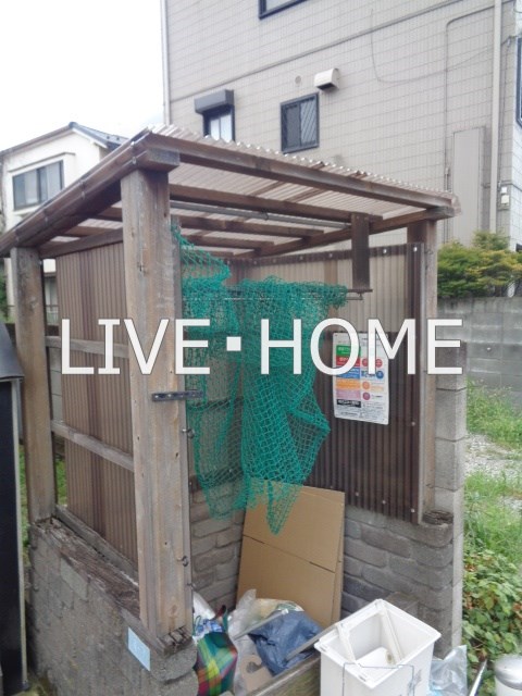 その他6