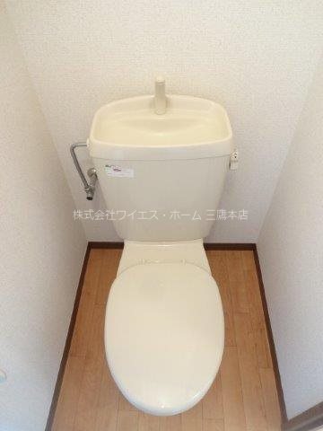 エステートピア水源の森B棟 その他3